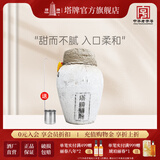 塔牌 绍兴黄酒 醇雕 甜型香雪黄酒 10kg大坛装 20斤手工黄酒 含酒吊 10L 1坛