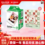 FUJIFILM 立拍立得相机3英寸相纸胶片minise 12 40 99 liplay 白边（20张）+郁金香相册