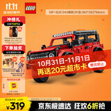 乐高（LEGO）积木拼装机械组系列42213 福特烈马SUV男孩儿童玩具生日礼物
