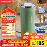 摩飞电器（Morphyrichards）电热水杯电热水壶 家用旅行便携式烧水壶烧水杯 0.3L随行冲奶泡茶办公养生保温杯电热杯MR6060绿