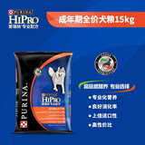 普瑞纳狗粮30斤活力全营养配方狗粮 活力全营养成犬15kg