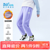 361°儿童夏季薄款长裤男童卫裤运动长裤女童秋冬保暖中大童休闲长裤 紫霞1501-女童【加绒】 150