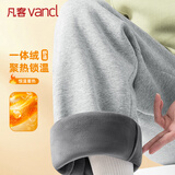 凡客诚品（VANCL）男士加绒裤子男款秋冬季男裤加厚直筒休闲裤男宽松长裤 麻灰 L