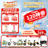 惠氏（Wyeth）启赋蓝钻3段HMO亲和人体幼儿配方奶粉三段新国标 3段850g*4罐 【苏州产】