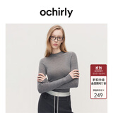 欧时力OCHIRLY 可机洗特级100%美丽诺羊毛针织衫女无缝一体高级感毛衣 灰色 M