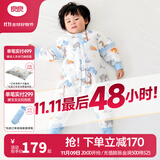 良良（liangliang）婴儿睡袋夏季空调房防踢被宝宝纯棉可拆袖儿童睡袋 雨林蓝·秋冬款【适合15-20℃】 M（建议身高70-85cm）