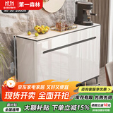 第一森林（First Forest）餐边柜一体靠墙柜子意式极简储物柜客厅靠墙茶水台杂物储物柜 【三门两抽】白大理石纹色90cm