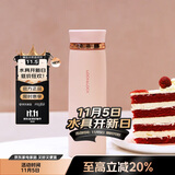 乐扣乐扣（LOCK&LOCK）菲特旋转盖轻量杯男女学生保温杯茶水杯子粉色450ml LHC4131PIK