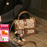 喵小姐轻奢高端品牌女士包包女新款单肩斜挎包手提小方包送女友生日礼物 BV纹(高级感小众通勤百搭复古)