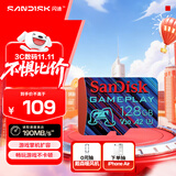 闪迪（SanDisk）128GB TF内存卡 A2 U3 V30 4K 游戏存储卡 读速190MB/s 写速90MB/s 游戏不卡顿 游戏机掌机专用卡