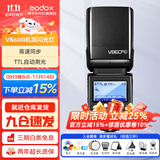 神牛v860三代闪光灯相机机顶闪光灯引闪器高速同步补光灯外拍灯相机热靴灯自动测光户外便携外拍灯 方形灯头V860III闪光灯 适配尼康