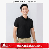 佐丹奴Polo衫男士蜂巢网眼珠地布男翻领上衣polo衫男短袖01011425