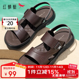 红蜻蜓沙滩鞋夏季户外休闲透气凉鞋男爸爸鞋男士皮凉鞋WTT24122 棕色 41