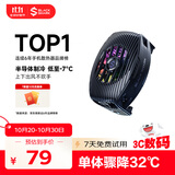 黑鲨5Neo手机散热器 15W大功率单体骤降温32℃手机直播游戏散热背夹适用于苹果17一加魅族红魔小米IQOO
