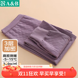 AB秋裤情人节男女高密款保暖裤精梳棉三层夹棉中厚中老年情侣保暖裤 香芋紫 【女款】 2XL