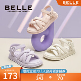 百丽童鞋儿童面包鞋女童凉鞋夏季新款编织时装鞋中大童露趾软底鞋 香芋紫 37 脚长22.4-22.8cm