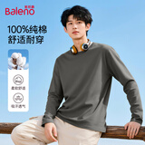 班尼路（Baleno）长袖t恤男春秋季基础款纯色圆领男士打底衫宽松纯棉上衣男女同款