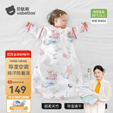 贝肽斯婴儿睡袋夏季空调房宝宝睡袋新生儿童一体防踢被幼儿防惊跳纱布被 【夏季】（前4后2 26℃+）赤兔 M码 建议身高65-85cm年龄9月-2岁