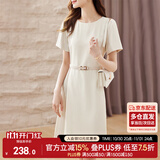 尚都比拉设计感拼接连衣裙夏季高级感气质百褶裙小个子中长裙子 杏色 S