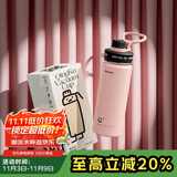 物生物运动保温杯女士运动水壶大容量户外便携骑行吸管学生水杯生日礼物