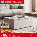 林氏家居简约岩板伸缩电视柜茶几斗柜边桌地柜落地置物储物柜客厅家用OV2M 【A款】1.2m（方茶几+边几）