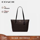 蔻驰（COACH）【品牌直供】女士中号单肩手提托特包深棕色/黑色4455