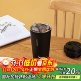 乐扣乐扣（LOCK&LOCK）保温杯遇见元气保温保冷咖啡杯弹跳盖男女颜值水杯550ML黑色