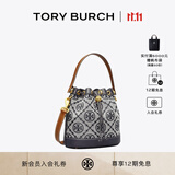 Tory Burch 汤丽柏琦【12期免息】T MONOGRAM 提花斜挎水桶包TB 79487 海军蓝皇家海军蓝 405