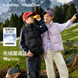 巴拉巴拉童装儿童羽绒马甲冬装男童女童保暖立领外套2025新款冬亲子装时尚