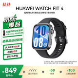 华为HUAWEI WATCH FIT 4 韵律黑氟橡胶表带 华为运动智能手表超轻薄大屏潮流运动蓝牙通话睡眠监测fit4