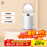 mks美克斯蒸脸器蒸脸仪冷热喷香薰纳米保湿补水仪家用脸部360度旋转喷雾器生日礼物送女生 NV8398A