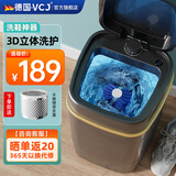 VCJ洗鞋机小型迷你半全自动洗脱水一体刷鞋机懒人洗鞋洗衣洗袜子神器儿童单身公寓出租房【送货上门】 暗夜白【省水省电*抗菌洗护*鞋衣两用】简甩水