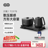 吉谷（K·KOU）全自动双边上水电热水壶多档恒温电茶壶锅壶同煮 茶台烧水壶一体桌茶具套装泡茶1.0L+0.8L TC017B