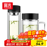 富光双层耐热杯子茶隔款玻璃杯泡茶办公水杯男女便携玻璃茶杯玻璃套装
