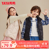 鸭鸭（YAYA）儿童羽绒马甲男女童背心秋冬季中大童装轻薄青少年学生外套WJ 黑色 170