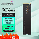 西部数据（WD）SN7100黑盘 /SN8100  1T 2T 4T SSD固态硬盘m.2接口(NVMe协议) 台式机笔记本PS5高速黑神话游戏SSD SN7100 1TB