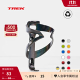 崔克（TREK）Elite 轻量坚固环保耐用公路山地自行车单车骑行运动水壶架支架 灰色/金色