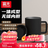 富光保温马克杯带盖316不锈钢办公室女咖啡杯大容量情侣水杯子礼物 磐石黑【316内胆+滑盖】 400ml
