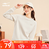 鸿星尔克舒暖绒|卫衣女秋冬新款加厚保暖休闲长袖套头衫运动服上衣女装 奶酪白 2XL