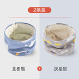 戴米安儿童围巾围脖套脖男女宝宝韩版秋冬季婴幼儿套头围巾纯棉保暖无骨 【加绒2条装】北极熊+灰星星 均码【建议0-10岁左右】