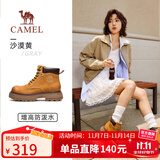 骆驼（CAMEL）王俊凯同款大黄靴户外秋高帮工装马丁靴女 G25W076038 沙漠黄 38