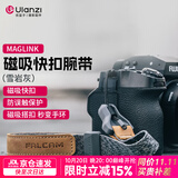 ulanzi优篮子 小隼Maglink相机腕带肩带V2磁吸快拆手腕带Falcam相机快扣挂手绳适用佳能尼康索尼富士松下 磁吸快拆腕带（雪岩灰）
