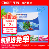 慢严舒柠润喉糖薄荷味32g(12粒)胖大海教师节礼物送男女老师咽喉嗓子含片