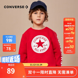 匡威 匡威童装男童春秋毛圈卫衣儿童圆领套头上衣打底衫 探戈红(保暖加绒) 160 /80 【建议身高158-170cm】