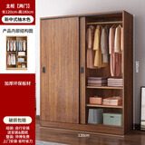 束寻衣柜家用卧室木质推拉门儿童衣橱出租房屋用经济型简易柜子小户型 【柚木色】长120cm主柜 自行安装