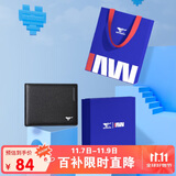 七匹狼钱包男士真牛皮短款卡包票夹证件包送爸爸送男友老公生日实用礼物