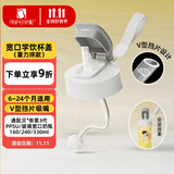 安配宽口学饮嘴水杯盖 奶瓶配件 白色 （适配贝亲第3代宽口奶瓶）