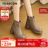 意尔康女靴羊皮粗跟气质通勤及踝靴加绒保暖短靴女 14734W 棕色   36