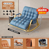 傲蕉摇摇椅成人躺椅懒人沙发单人沙发双人摇椅可坐躺睡卧室阳台午休椅 双人【蓝色金架】冬夏两用可拆洗 可躺可睡