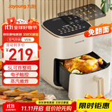 九阳（Joyoung）不用翻面电子触控高效烘烤蒸汽嫩炸空气炸锅家用 5L大容量 电炸锅 烘烤一体机免翻面KL50-V516